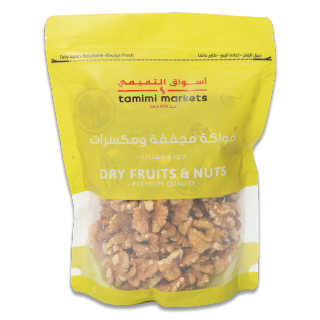 جوز عين الجمل