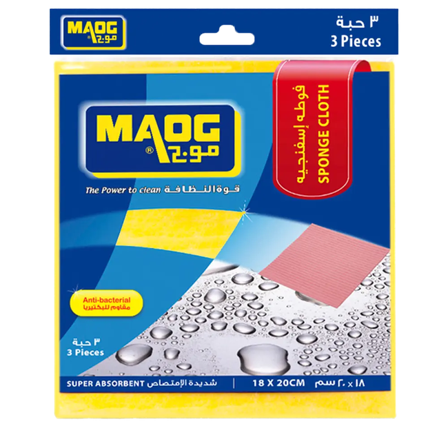 الإسفنجة الأصلية