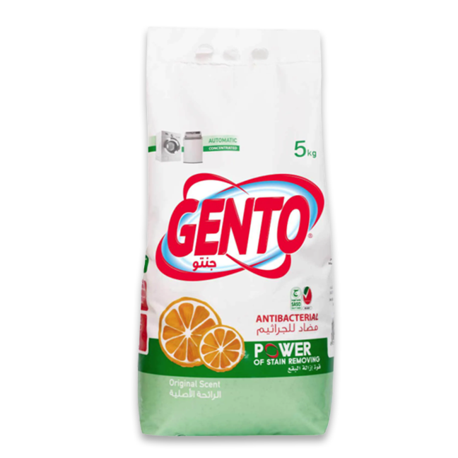 مسحوق غسيل برغوة منخفضة بالرائحة الأصلية