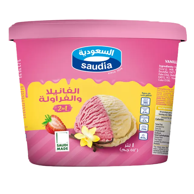 ايس كريم 2 في 1 فراولة و فانيلا
