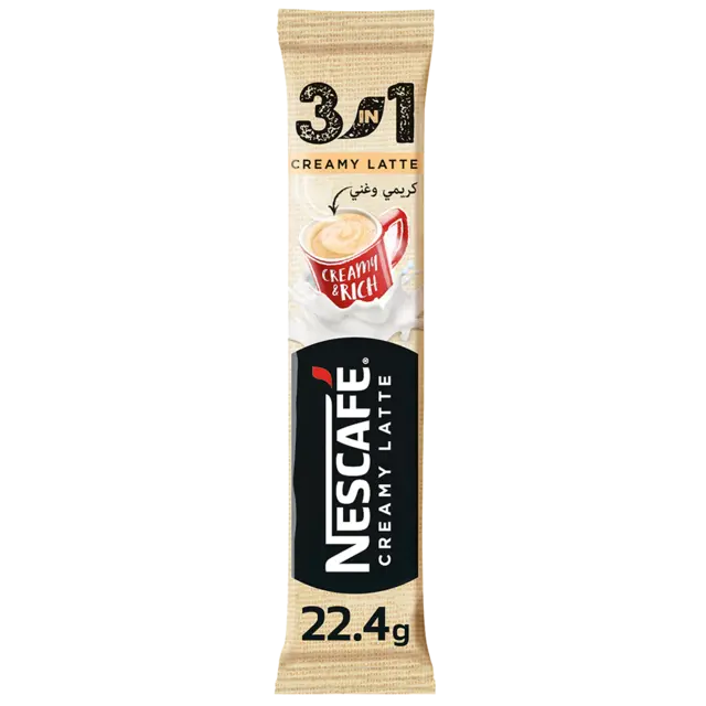 3في1 قهوة لاتيه