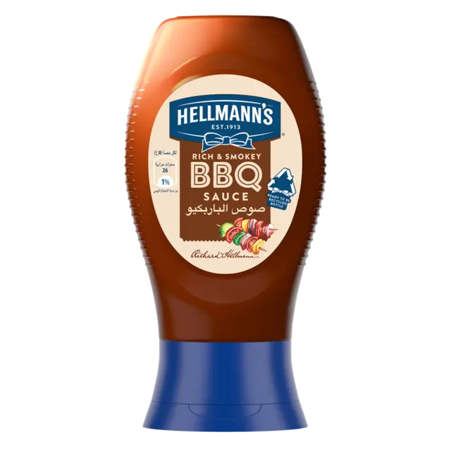 صوص الباربكيو