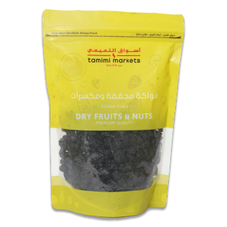 زبيب أسود أمريكي