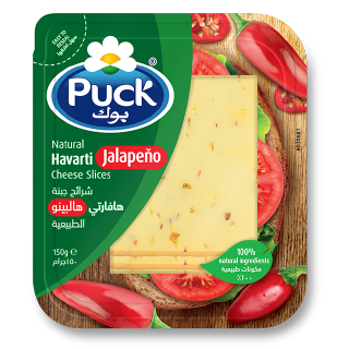 جبنة هافارتي بالجلابينو