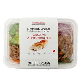 وجبة دجاج تشاو مين نودلز البيض والخضار المقلي