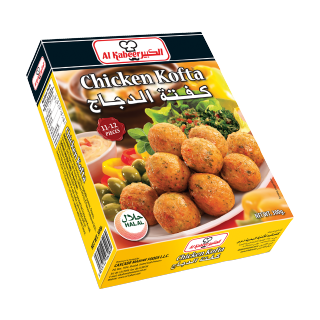 كفتة الدجاج