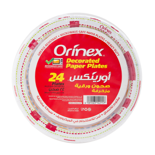 صحون مزخرفة للأكل الحار