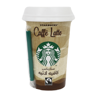 كافيه لاتيه