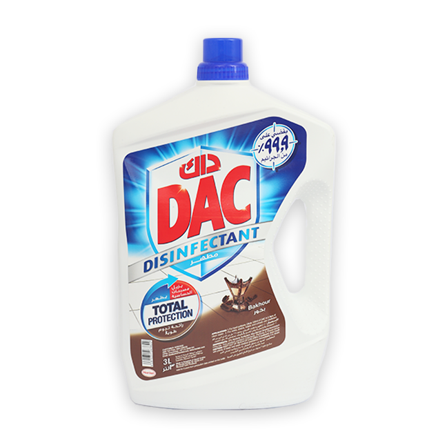 مطهر برائحة البخور