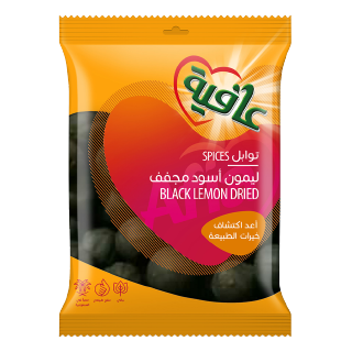 ليمون أسود مجفف