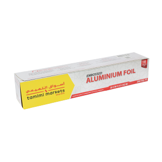 ورق ألمنيوم قصدير 200 قدم مربع