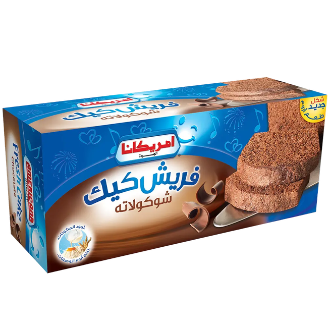 كيك الشوكولاتة الطازج