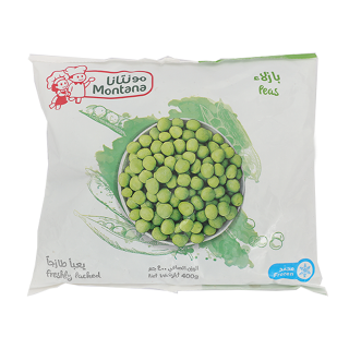 بازلاء خضراء