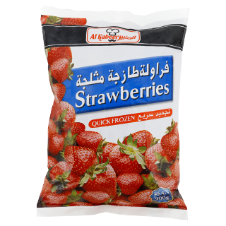 فراولة طازجة مجمدة