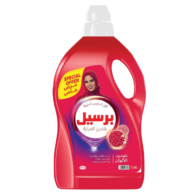 شامبو العباية الملونة بالرائحة الأصلية