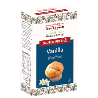 مافن بالفانيليا