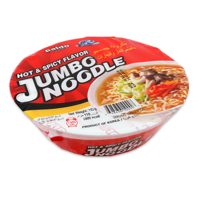 مكرونة جمبو بالطعم الحار والبهارات