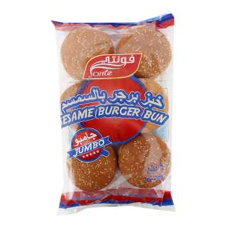 خبز جامبو برجر بالسمسم
