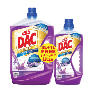 منظف ومطهر باللافندر