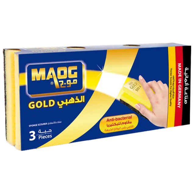 إسفنج الفرك الذهبية للتنظيف