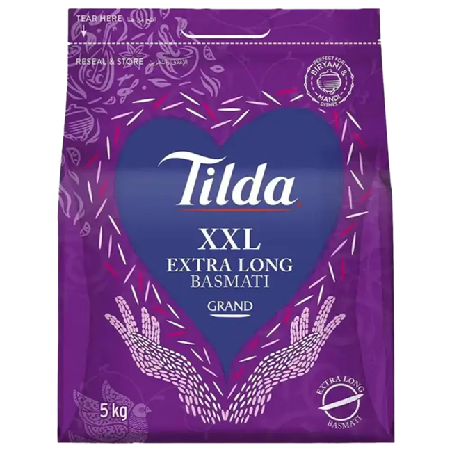 أرز بسمتي حبة طويلة