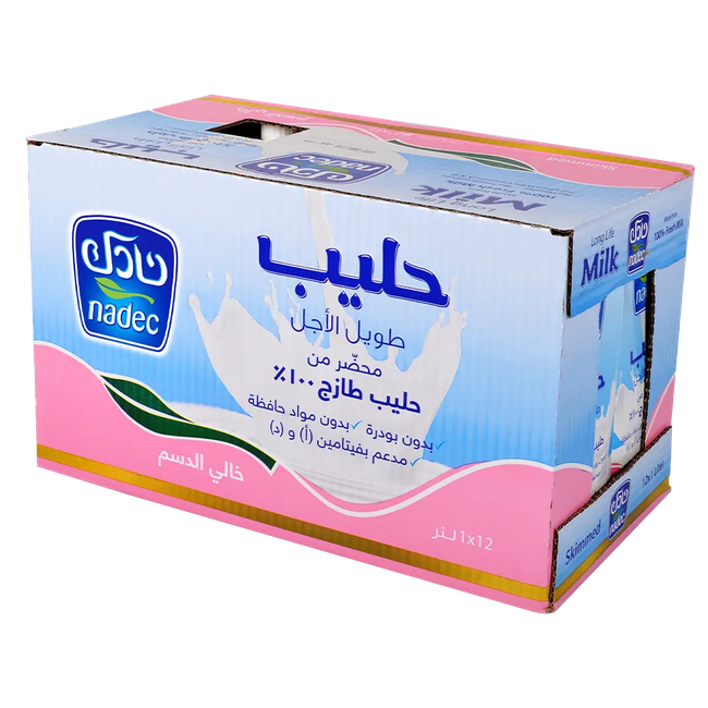 حليب خالي الدسم طويل الأجل