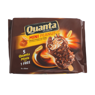 آيس كريم بالفول السوداني