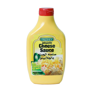 فلفل هلابينو بصلصة الجبن