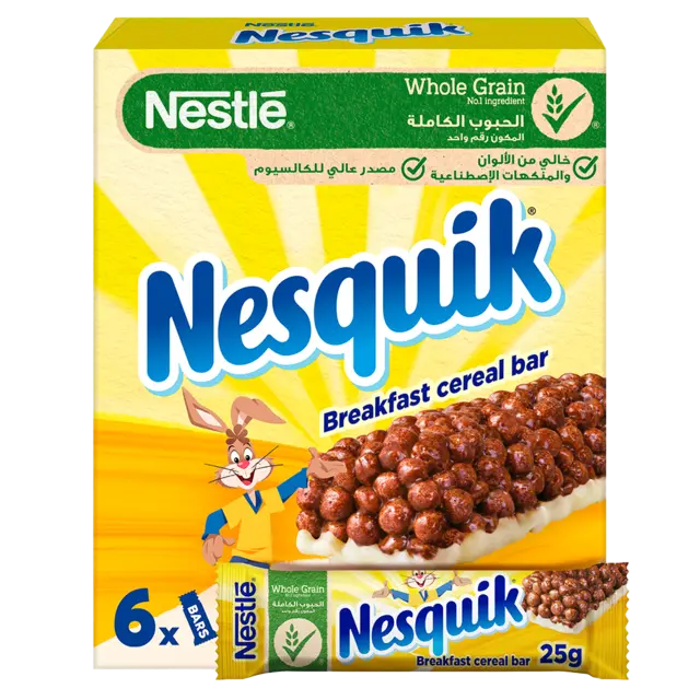 نسكويك لوح رقائق الشوكولاتة