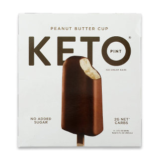 آيس كريم بار بزبدة سوداني