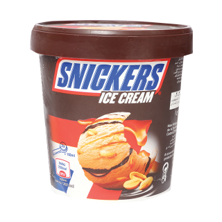 آيس كريم بالفول السوداني