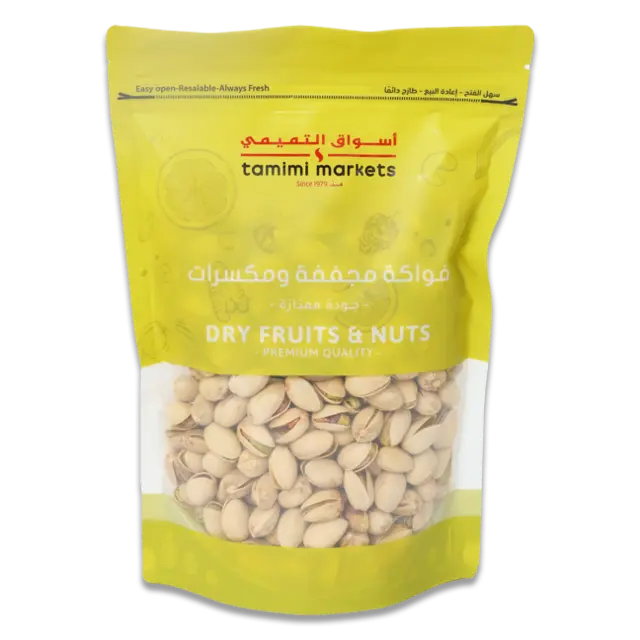 فستق أمريكي سادة مع قشرة