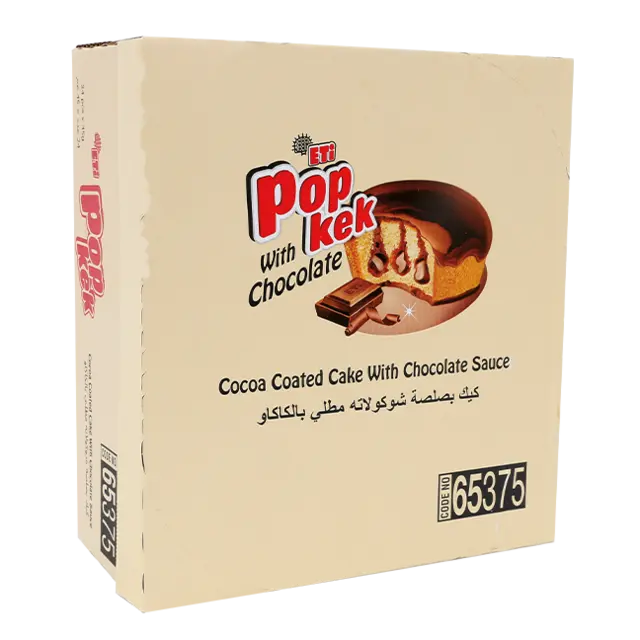 بوب كيك بالشوكولاتة