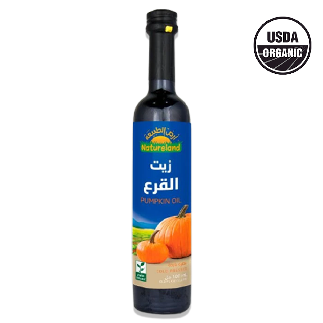 زيت القرع المحمص