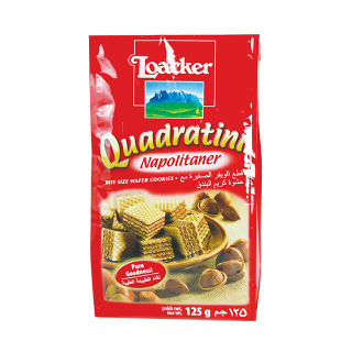 بسوكيت ويفر محشي بالبندق