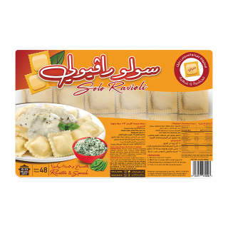 رافيولي بالريكوتا و السبانخ