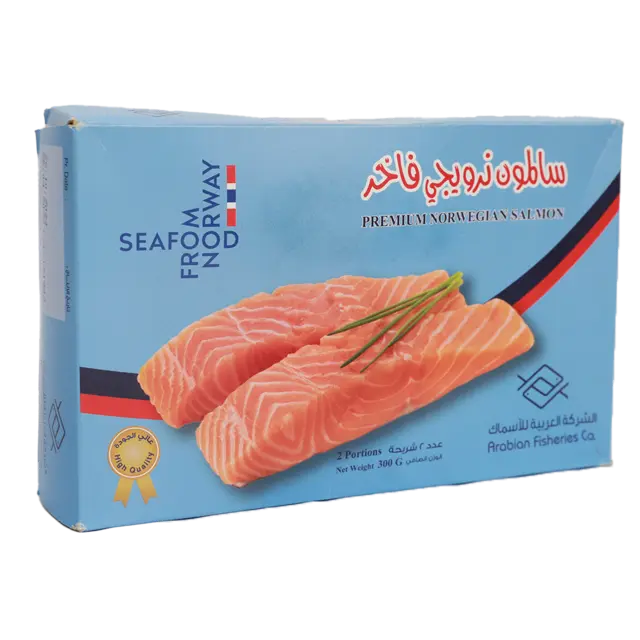 فيليه سلمون