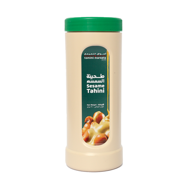 طحينة السمسم