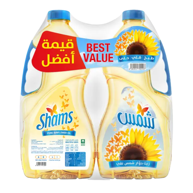 زيت دوار الشمس عرض خاص