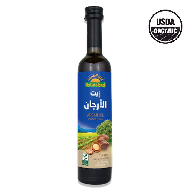 زيت الأرغان المحمص