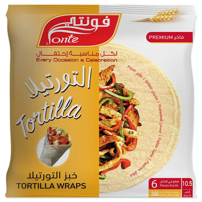 تورتيلا طازجة